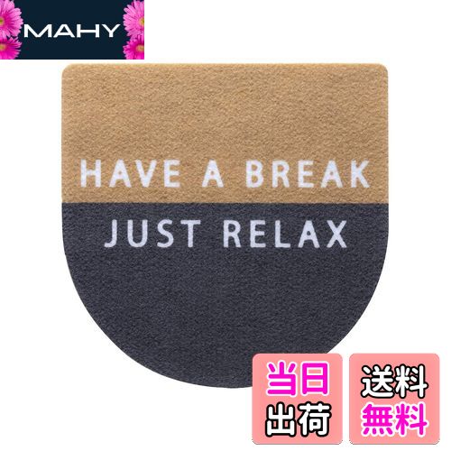 【送料無料】ベストコ(Bestco) トイレのフタに貼る 消臭シート ルール ブラック&ナチュラル 1枚 簡単 おしゃれ インテリア 日本製 MA-2305