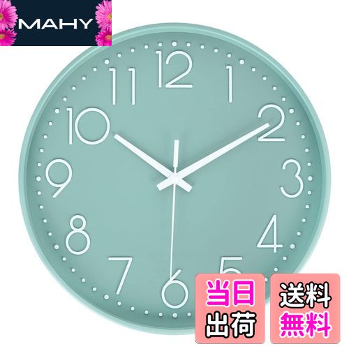 【送料無料】HZDHCLH 掛け時計 電波時計 おしゃれ 壁掛け 時計 北欧 連続秒針 静音 壁掛け時計見やすい 30cm アナログ 夜間秒針停止 (緑)