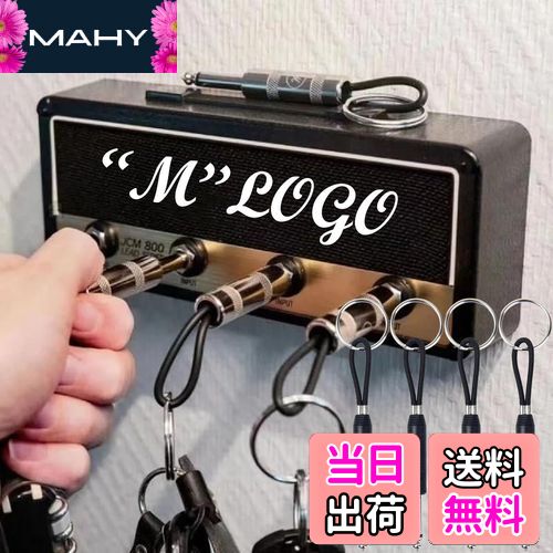 【送料無料】Refoiner マーシャル キーハンガーアンプ型キーハンガー 鍵置き マーシャル 鍵ホルダー キーホルダーが8本付キーチェーン おしゃれおもしろグッズキーボックス 壁掛けハンガー 可愛い雑貨鍵掛け キーフック 玄関 鍵 収納キースタンド（ブラック）
