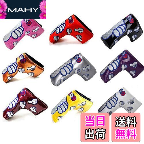 【送料無料】スコッティーキャメロン　オデッセイ　適合パターカバー GoodJob刺繍 ライトオレンジ