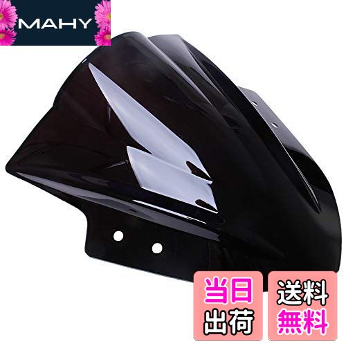 【送料無料】Dclcrb カワサキニンジャ250モーターサイクルウィンドシールドスクリーンスモークダブルバ..