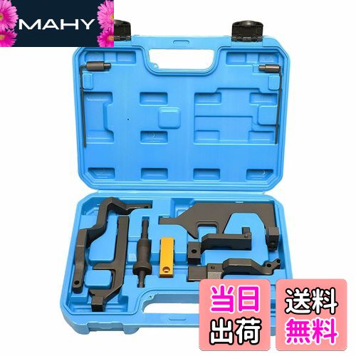 【送料無料】ZKTOOL エンジンタイミングツール BMW N12 N13 N14 N16 N18エンジンに適用 BMW Mini Coope..