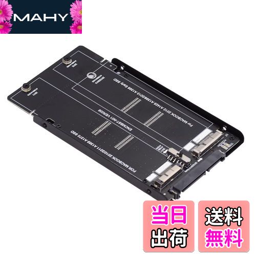 【送料無料】NFHK 2.5インチ SATA 22ピン - 2010 2011 2012 Mac Air Pro Retina SSD 12+6ピン 17+7ピン..