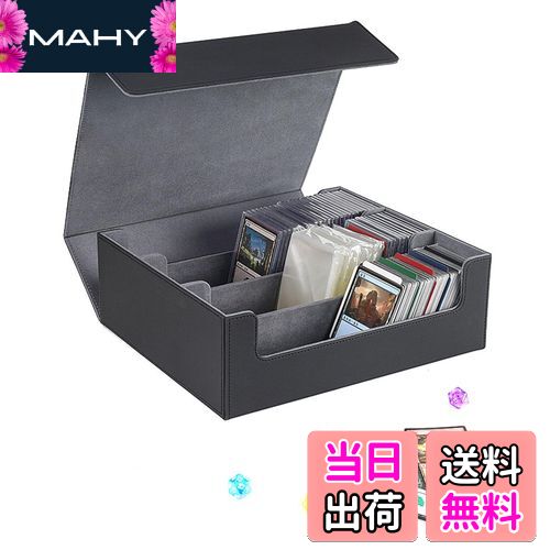 【送料無料】DFsucces デッキケース マグネット式 トレカケース 1800枚収納 大容量 PUレザー製 標準ゲームカード用PUレザーキャビネット 硬質ケース 防水 (ブラック)