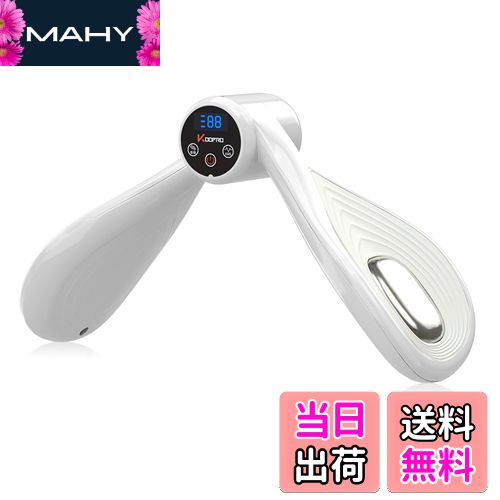 【送料無料】KOOPRO 正規品 美脚トレーナー 振動 ems 太もも 内転筋 骨盤底筋トレーニングマシン 脚痩..