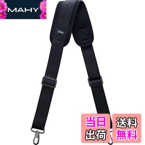 【送料無料】[ZINZ] 145CM ナイロン ショルダーベルト ショルダーストラップ 超耐久性 肩掛けひも - ショルダーバッグ・PC バッグ・カメラケース・ビジネスバッグ・スポーツバッグ・ツールキット・ギターバッグ など (ブラック)
