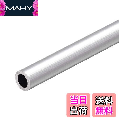 【送料無料】Edinstry アルミニウム丸管 アルミニウムチューブ 長さ300mm 外径17mm 内径14mm 1本 シー..