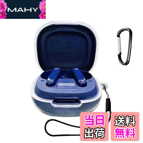 MAHY㤨̵֡Anker Soundcore P40i  С ݸ إåɥۥ󥱡 KONXISA Anker Soundcore P40i б 磻쥹ۥ󥱡 ꥳǺ Ѥ䤹 Ѿ׷ ɿɿ å֥ ӥդ Ӥ䤹ʥꥢˡפβǤʤ1,299ߤˤʤޤ