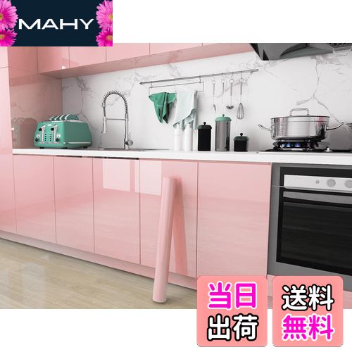 【送料無料】FOLU 壁紙シール つるつる（40CM×10M一巻）リメイクシート キッチン 貼って 剥がせる壁紙 補修 模様替え 多用途 キッチン リメイクシート 防水 浴室 かべがみ のり付き 防汚 防カビ 耐熱