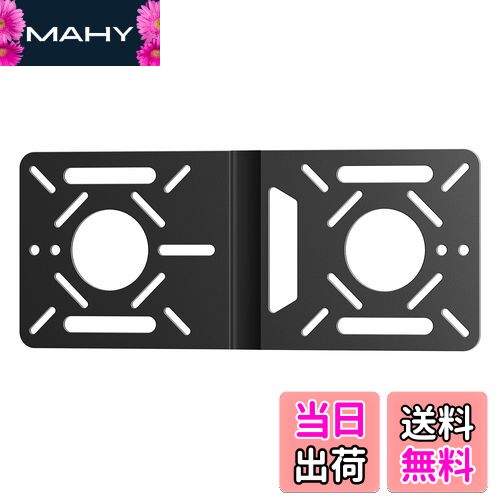 【送料無料】Fasgear VESA マウント ブラケット Intel NUC エクステンション プレート アダプター用 10..