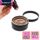 【送料無料】DFsucces アロマストーン アロマディッシュ 木製 アロマディッシュ 黒胡桃 天然木 アロマウッド 安眠 瞑想 ポータブル 置き型消臭 車載 デスク 寝室 トイレ用 1個セット ケース付き (猫の掌形)