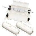 【送料無料】RESTMO 3個セット屋外 防水 コンセントカバー 延長コード 電源ボックス 耐候性 雨よけ ストリングライトを保護する 吊り下げ可能 白