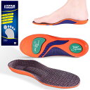 【送料無料】Kozzim スポーツインソール 衝撃吸収 立ち仕事 中敷き【アップグレード版】アーチサ ...