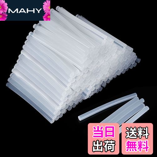 【送料無料】RILIHII グルースティック 1KG約240本／セット ホットガングルーガン用ホットメルト7mm*100mm 透明半透明 強力粘着無臭 高温ボンドガン/グルーガン/ピタガン替え用 大容量 接着剤 補修 DIY 手芸 木工用