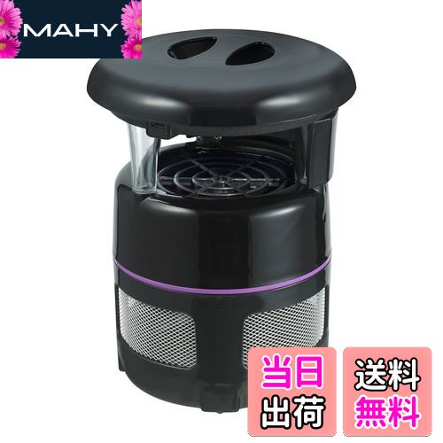 【送料無料】ELPA エルパ ファン式捕虫器 USBタイプ EMT-FAN03 EMT-FAN03