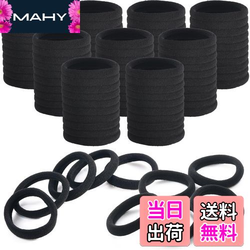 【送料無料】[SCIOLTO(ショルト)] ヘアゴム 黒 太め [跡が付きにくい結び目無しタイプ] 髪ゴム 髪留め ..