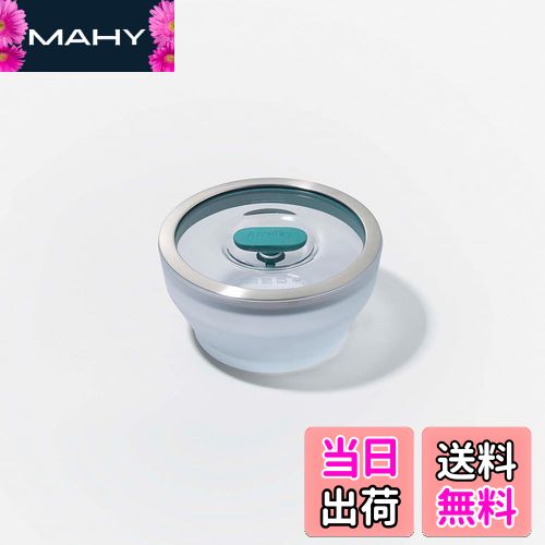 【送料無料】マイヤー(Meyer) Anyday Cookware 16cm 深型ディッシュ グリーン【レシピブック付き】エニ..