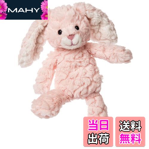 【送料無料】Mary Meyer パティ ナーサリー バニー 67442