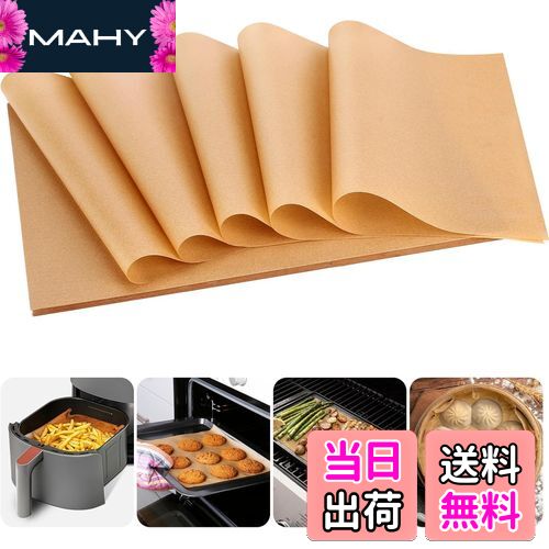 【送料無料】aninako クッキングシート 無漂白 業務用 【100枚 20*30cm 23*33cm 30*40cm】 耐熱 耐油 オーブン/せいろ/フライパン/BBQ対応 天ぷら敷紙 ベーキングペーパー 自由裁断可能 はく離性 蒸し料理/焼き料理/揚げ物に (【20*30CM 100枚入】)