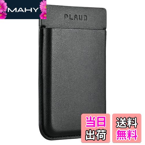 商品情報商品の説明主な仕様 ※※※ご注意：Plaud Note ボイスレコーダーの同梱物にはブラックの専用ケースが1点含まれます。※※※付属の専用ケースを紛失・破損された場合や、外出先・職場などに常備したい方は、追加オプションとしてこちらからご購入いただけます。【Plaud Note専用】 Plaud Noteボイスレコーダーの専用ケースは、コンパクトで軽量、保護機能も充実し、Plaud Note本体にぴったり収まるし、どこでも気兼ねなく録音が可能です。【携帯に取り付け可能】 MagSafe対応のiPhone機種の場合、直接に吸着可能で、MagSafe非対応のiPhone機種とAndroid機種の場合、Plaud Note同梱物中のマグネットリングと併用して装着できますので、どのタイプの携帯電話に簡単に取り付けて通話録音ができます。【薄型軽量デザイン】 サイズ：95mm(高さ)×65mm(横幅)×6.9mm(厚さ)；重量：25.8g。定期入れより小さく、コンパクトで持ち運びに便利です。【厳選された革素材】 高品質なレザー素材を使用し、優れた防水性と耐久性を備えており、長時間の使用にも耐えます。シンプルかつおしゃれなデザインで、ビジネスシーンにも最適です。【ご使用注意】 1.MagSafe対応のiPhone機種に取り付ける時に、吸着力が弱いと感じる場合、ケースをiPhone背面のMagsafe中心位置を合わせて装着してみてください。 2.スマホケース(厚みに限る)をつけていても正常に電話録音できます。3.ケースに入れたままでもPlaud Noteを充電することができます。