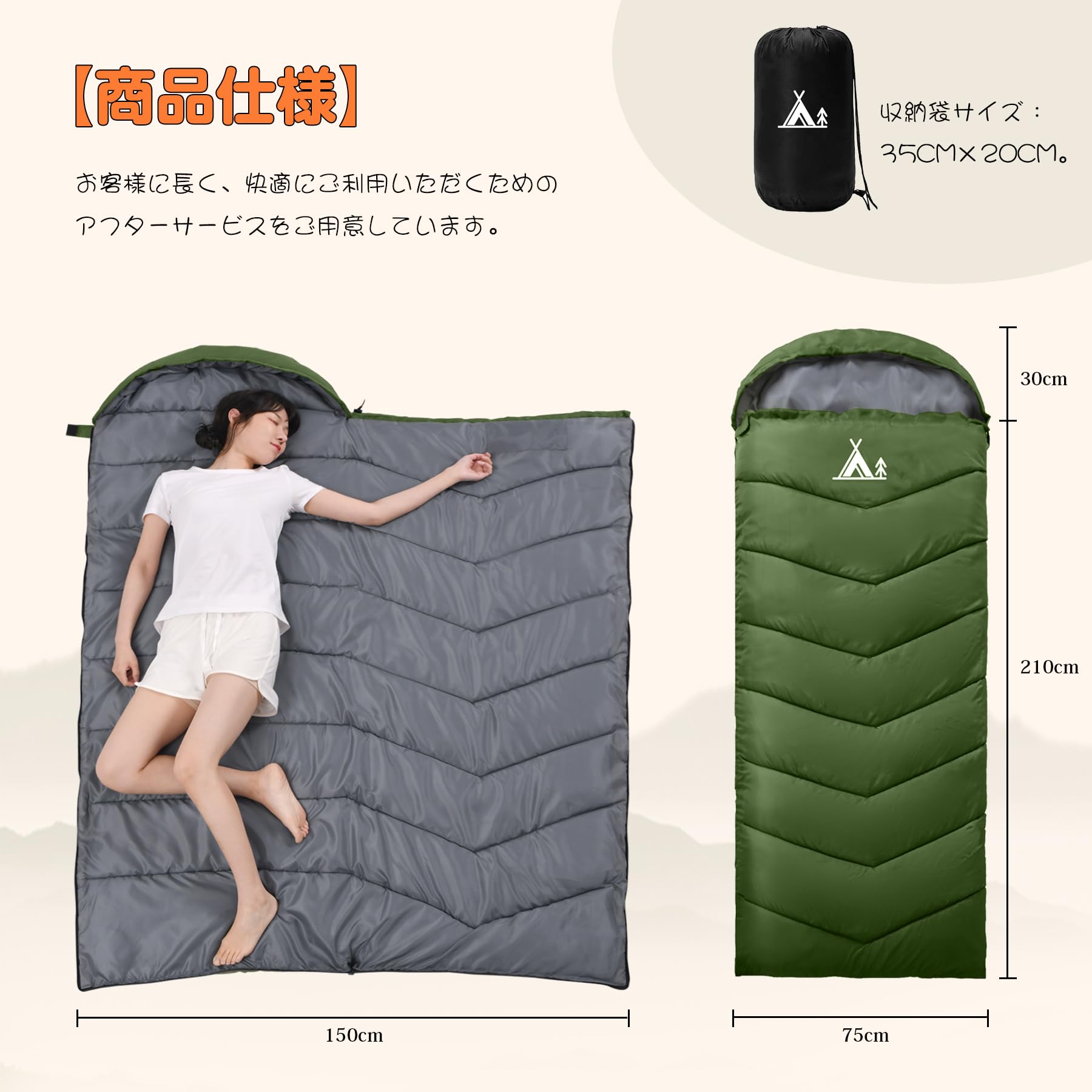 【送料無料】寝袋 DPEAN シュラフ 夏用 冬用 来客用布団 封筒型 超軽量 超暖かい 耐寒防水 コンパクト 簡単収納 車中泊 防災用 アウトドア キャンプ 丸洗い可能 収納袋付き 春夏秋冬の使用可能 1Kg /1.4Kg/ 1.10Kg 登山 車中泊 防災用 避難用 防寒(ダークグリーン,約100 mahy1-10194254 MAHY サンプル画像2
