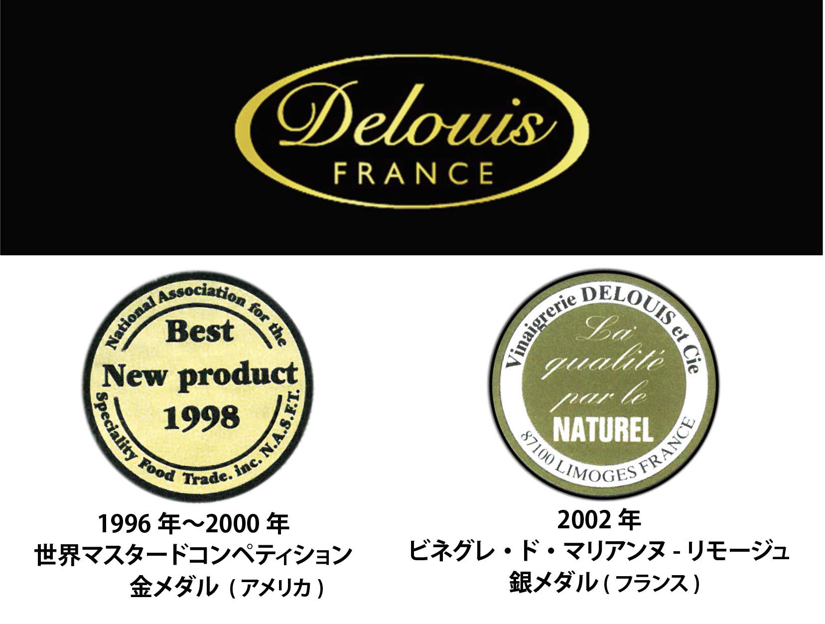 【送料無料】【有機JAS認証】 ドゥルイ オーガニック 赤ワイン ビネガー 500ml mahy1-10182372 MAHY サンプル画像2