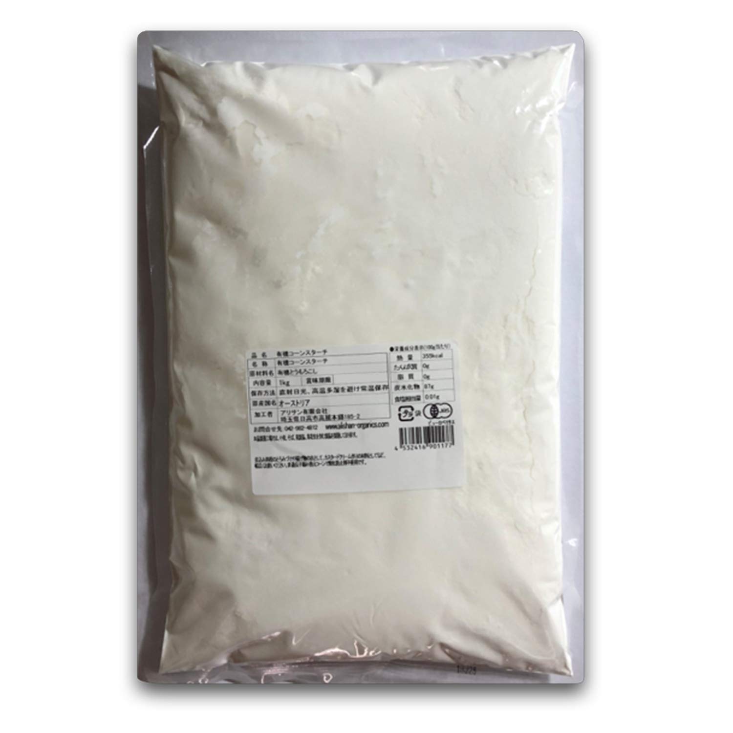 【送料無料】アリサン 有機コーンスターチ 1000g mahy1-10183246 MAHY サンプル画像2