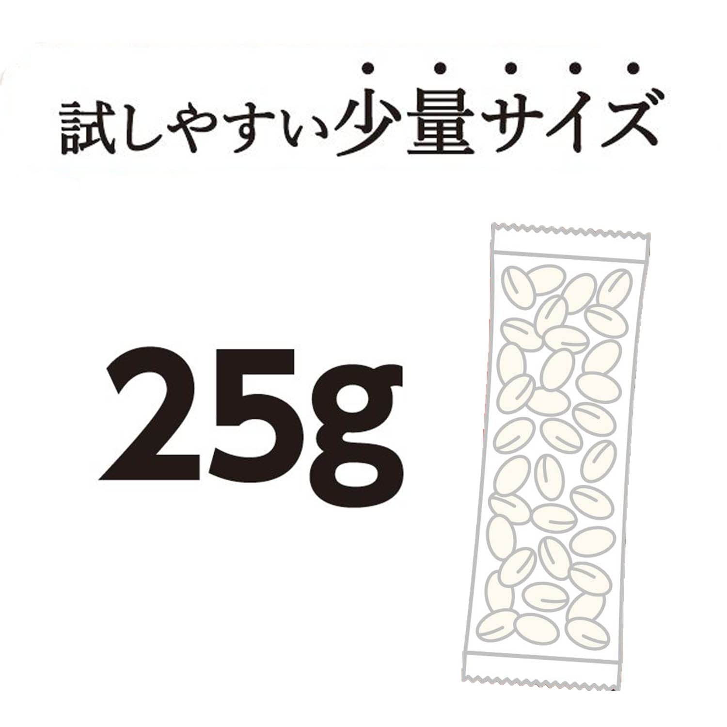 【送料無料】はくばく はじめて食べるもち麦 150g x6袋 mahy1-10183634 MAHY サンプル画像3
