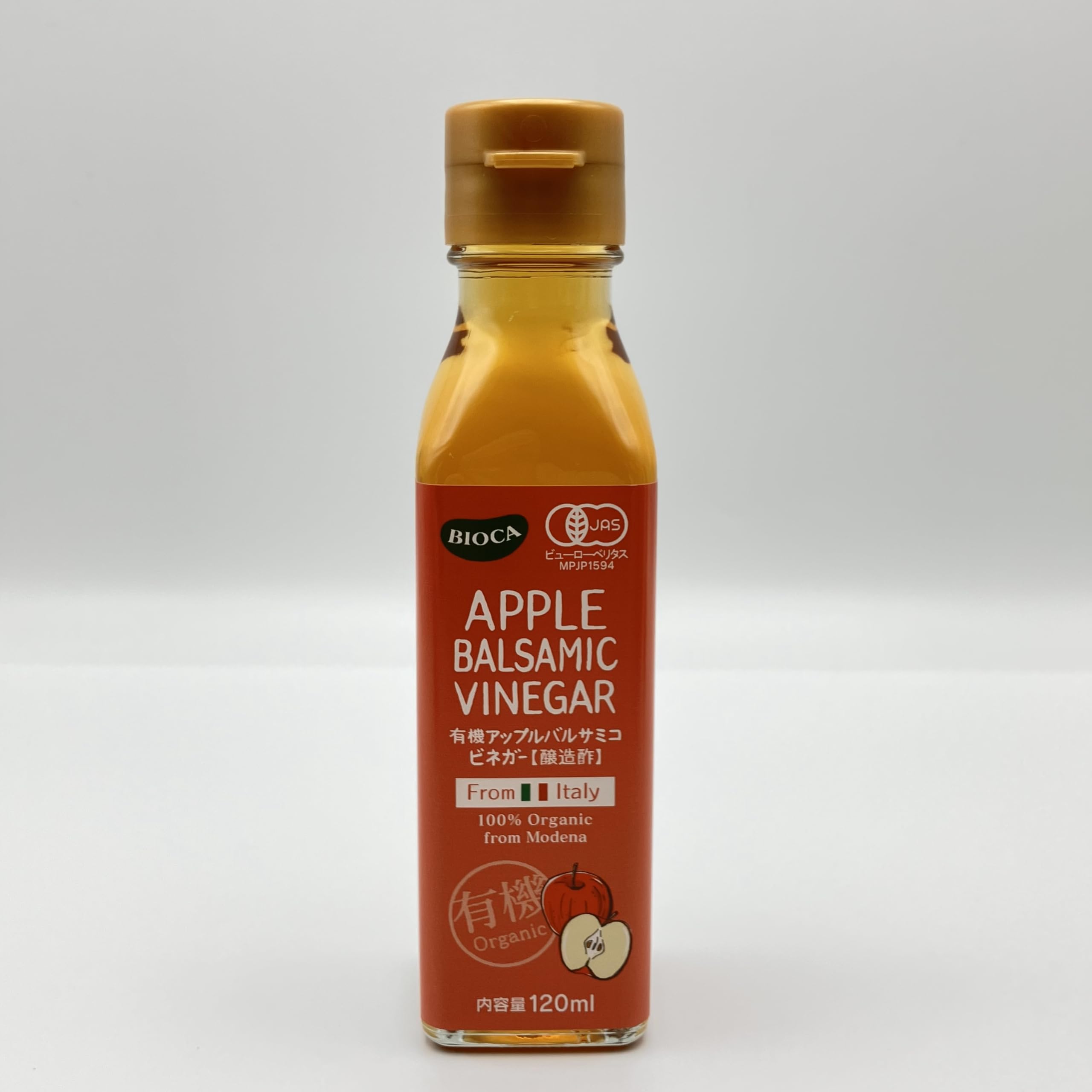 【送料無料】有機アップルバルサミコビネガー 120ml mahy1-10184196 MAHY サンプル画像2