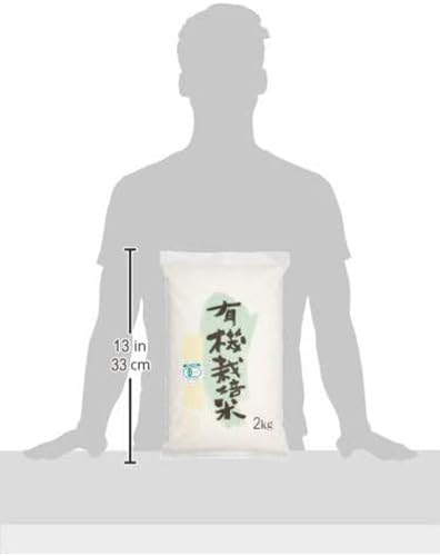 【送料無料】【精米】有機栽培 国内産 銘柄米 白米 2kg【非・備蓄米】 mahy1-10185765 MAHY サンプル画像2