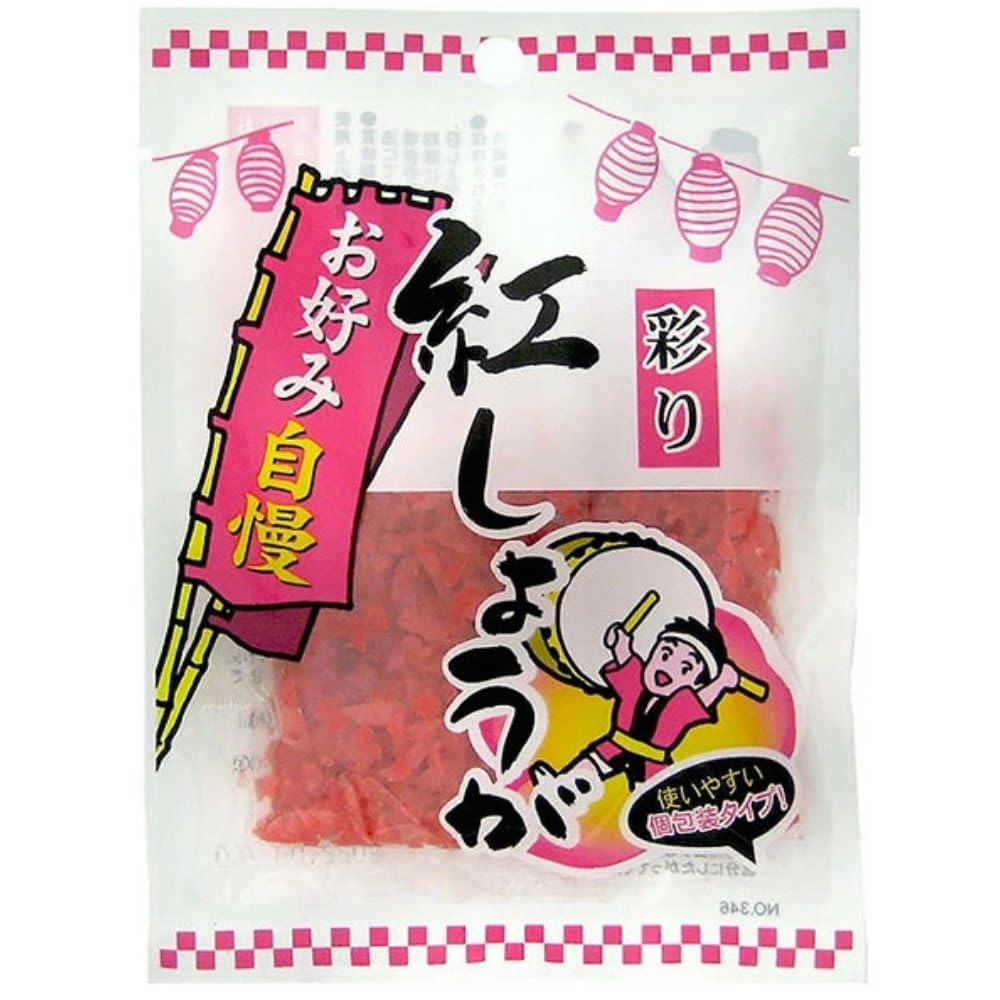 【送料無料】【6袋】お好み自慢 彩り 紅しょうが (15gx2P) まとめ買い 常温保存OK さわやかな酸味 みじん切りタイプ 使いやすい個包装 お好み焼き たこ焼き 焼きそば 牛丼 トッピング アクセント おつまみ おやつ 便利 お手軽 アレンジ mahy1-10185081 MAHY サンプル画像2