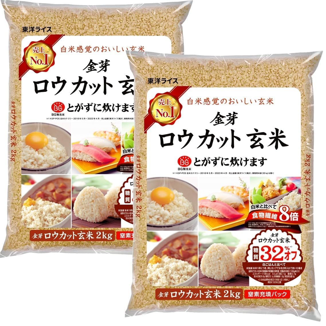 サンプル画像2