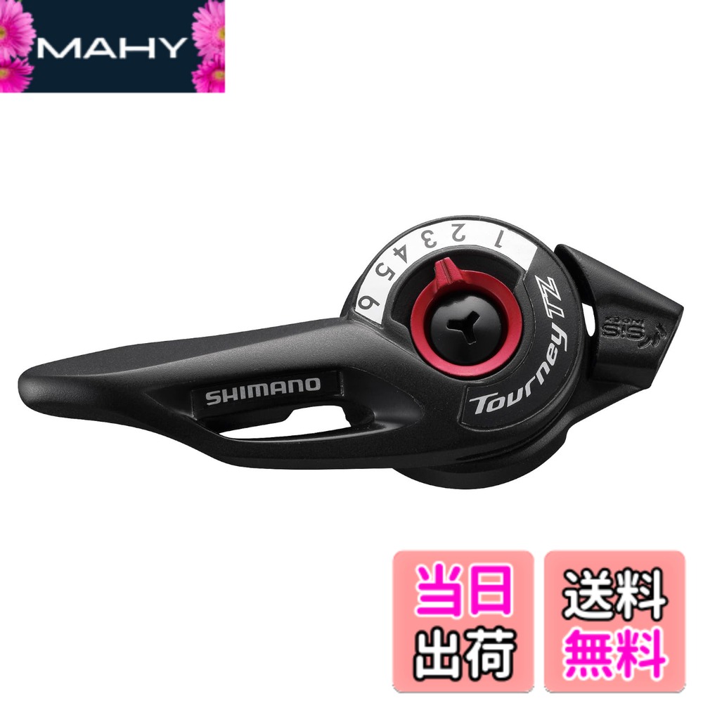 商品情報 商品の説明 ブランド シマノ(SHIMANO) 色 ブラック スタイル 右レバーのみ/6速 商品の寸法 10長さ x 5幅 cm ハンドルタイプ レバー 主な仕様 シマノパート:ESLTZ5006RA 対応段数:6段 右側取付レバー # 【送料無料】シマノ(SHIMANO) シフトレバー SL-TZ500 右レバーのみ 6S サムシフター ESLTZ5006RA TOURNEY(ターニー) 自転車に乗る際、スムーズにギアを変えられることは非常に重要です。しかし、古いシフトレバーや故障したレバーでは、ストレスを感じながら走ることになりますよね。そんなあなたのために、シマノのシフトレバー「SL-TZ500」をご紹介します。 このシフトレバーは、使いやすさと耐久性を兼ね備えた6段用の右レバーです。左手の操作が要らないため、特に右手での操縦に集中することができるのが特徴です。ツーリングや通勤、普段のサイクリングでの快適さを提供します。 この商品を使えば、ギアチェンジが楽になり、自転車での移動がより快適に。さらに、信頼性の高いシマノ製品は、基本性能もしっかりとしています。あなたの自転車ライフをサポートする「SL-TZ500」をぜひお試しください。 ## 商品の特長と性能 シマノ「SL-TZ500」は、6段に対応した右レバー専用のサムシフターです。サムシフターとしての特長は、軽い操作感と高い反応性です。これにより、ギアチェンジがスムーズになり、必要なタイミングで素早く操作できます。 材質には耐久性のあるプラスチックが使われており、衝撃にも強い設計です。このため、長期間の使用にも適しています。また、シンプルなデザインは、どんな自転車にもマッチします。特に、シマノの他の部品との相性も良く、バランスの良いパフォーマンスを発揮します。 さらに、取り付けも簡単で、不安を感じることなく、すぐに使用することができます。初心者でも扱いやすいので、工具を使わずに数分で設置できるのも嬉しいポイント。 これらの特長を活かすことで、より快適な自転車体験が実現します。また、シフトレバーの交換が必要な理由をしっかりと理解することで、自転車の性能を最大限に引き出すことができるでしょう。 ## 使い方と注意点 「SL-TZ500」を正しく使用するためには、まず自転車本体との取り付けが重要です。レバーの取り付け位置を確認し、しっかり固定します。この際に、緩みがないかどうかをチェックしておくと安心です。 実際に使用する際は、ギアチェンジをするタイミングを意識しましょう。特に坂道などの負荷がかかる場面では、早めのギアチェンジが効果的です。また、ペダルの回転数に合わせてギアの段階を調整することで、快適な走行が可能になります。 注意点として、強い衝撃を与えないように心がけてください。特にオフロードや段差の多い道では、衝撃でレバーが変形する可能性があるため、慎重に運転しましょう。 他の部品との相性も大切です。シマノの他のパーツを使用している場合は、シフト感がよりスムーズになりますので、こだわりのある方はぜひ一式揃えることを考えてみてください。 最後に、定期的にレバーの点検を行うことで、長く安心して使えるでしょう。小さなメンテナンスを行うことで、大きなトラブルを未然に防ぐことができます。 ## まとめ - シマノ「SL-TZ500」は6段用の右レバー専用サムシフターです。 - 軽い操作感と耐久性を兼ね備えています。 - 簡単な取り付けが可能で、初心者に最適です。 - ギアチェンジによる快適な走行が期待できます。 「SL-TZ500」を使用することで、より豊かな自転車ライフを実現しましょう。是非、あなたの愛車に取り入れてみてください。