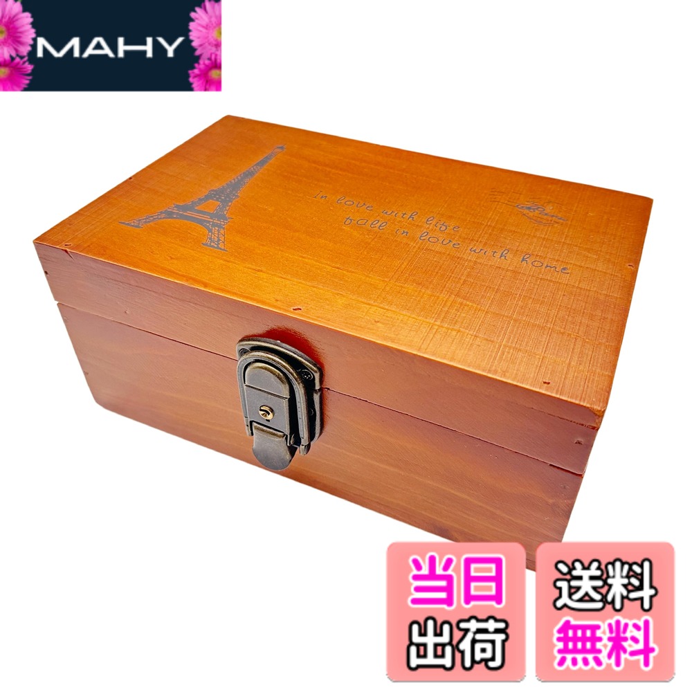 楽天市場】ヴィンテージ（収納ケース・ボックス｜押入れ収納）：収納