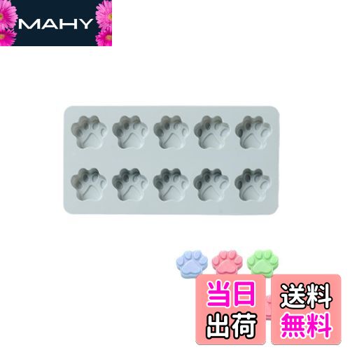 【送料無料】DEVENTORZ シリコン 型 漫画 猫 の 爪 グミ 型 ケーキ 型 チョコレート 型 お菓子型 石鹸 型 ノンスティック ベーキング 型 食品グレードのシリコン DIY 手作り キッチンツール 製氷皿 ゼリー バレンタイン LOVE 10個取り 耐熱 ノンスティック（ブルー）