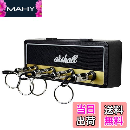 【送料無料】JetWave キーハンガー アンプ 雑貨 鍵 キーホルダー キースタンド 壁掛け 面白い 収納 玄..