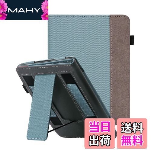 WALNEW 7インチ New Kindle Paperwhite 第12世代（2024年発売) ケース Kindle Colorsoft Signature Editionに適応 カバー PUレザー オートウェイク/スリープ機能 手ホルダー付き スタンド機能 磁気吸着 全面保護 耐衝撃 擦り傷防止 キンドル ペーパーホワイト シグニチャ