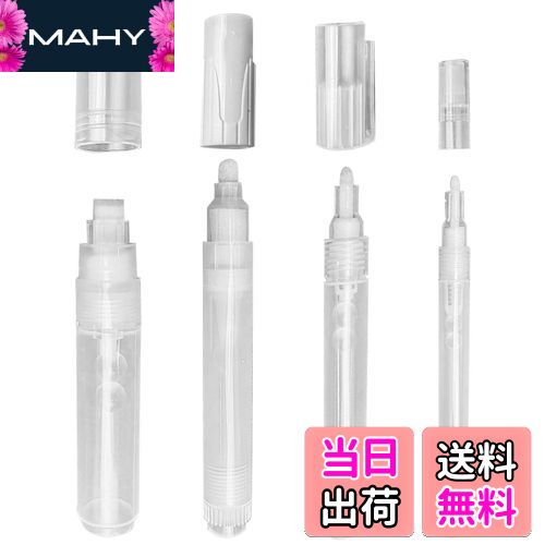 【送料無料】PAVIKE 詰め替えマーカーペン マーカーペン 空 空マーカー 空マーカー 透明 異なるサイズ4本セット 3mm 4.5mm 6.5mm 10mm...