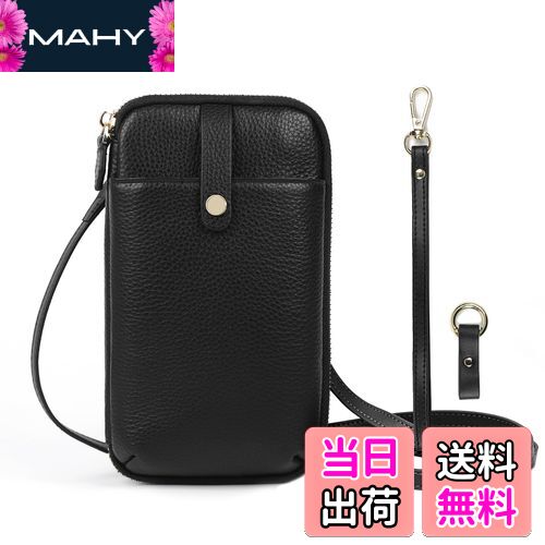 【送料無料】[imeetu] スマホショルダー お財布ショルダー スマホポーチ レディース 本革 多機能 落下..