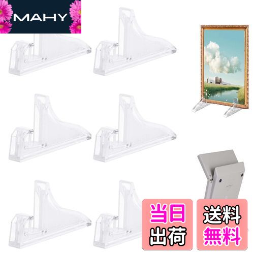 【送料無料】PAVIKE フォトフレームホルダースタンド（6個入り）カードスタンド カード立て ディスプレ..