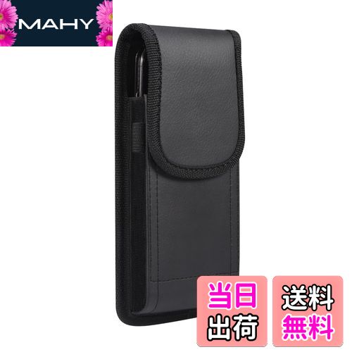 【送料無料】スマートフォン ベルトホルダー 縦, YODIMDA ベルトスマホケース 対応iPhone SE (第3世代),iPhone 12 mini, 13 mini,Xperia Ace III ベルトホルダー ポーチ