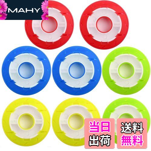 【送料無料】DFsucces 仕掛け巻き スプール シリコン 釣りライン巻 釣り糸ボビン 釣り糸保護収納、釣り..