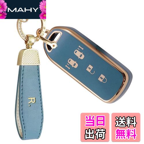 【送料無料】[YANMW] N-BOXキーケース適合ホンダ N-BOX N-ONE N-WGN N-ワゴンキーカバー NBOXカスタム N-VAN JF1 JF2 JF3 JF4キーホルダースマートキーケース 4ボタン(ブルー)