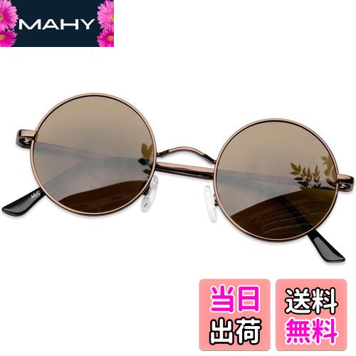 【送料無料】[KANASTAL] 偏光 サングラス 丸 メンズ 丸型 ラウンド レディース クラシック デザイン フ..