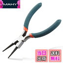 【送料無料】LEONTOOL 丸やっとこ ミ