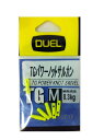 【送料無料】DUEL(デュエル) 磯・小物 TGパワーノットサルカン M IY H2520-IY-インパクトイエロー 磯釣り
