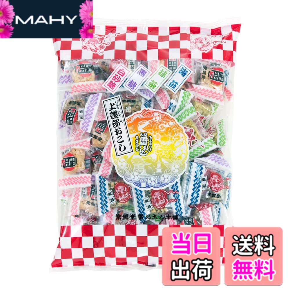 商品情報商品の説明原材料名水飴（国内製造）、小麦粉、米粉、砂糖、落花生、加工黒糖、還元麦芽糖水飴、植物油脂、焼海苔粉、食塩、抹茶／膨脹剤、カラメル色素、香料、（一部に小麦・落花生・大豆を含む） 内容量個包装紙込150gx2袋 保存方法直射日光・高温多湿を避け、常温で保存してください。 商品サイズよこxたてx高さ（単位：mm）200x300x40 特定原材料等小麦・落花生・大豆 コンタミネーション乳、アーモンド、ごま、バナナ、りんご主な仕様 常盤堂を代表する雷おこし「上磯部おこし」 白砂糖、黒糖、抹茶、海苔の4種類の味をひとつひとつ個包装しました。 常盤堂一番の人気商品です。製造日より賞味期限までの日数　90日
