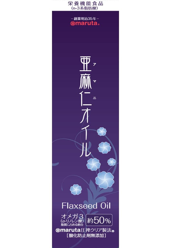 【送料無料】太田油脂 マルタ 毎日亜麻仁オイル180gx2本