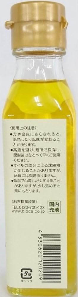 【送料無料】ビオカ 有機エクストラバージンオリーブオイル 105g mahy1-10198386 MAHY サンプル画像3