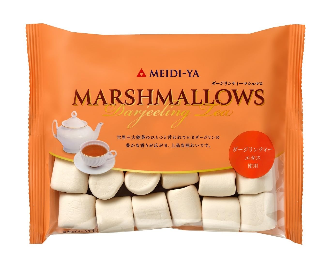 商品情報 商品の説明 商品紹介 世界三大銘茶のひとつと言われているダージリンの豊かな香りが広がる、上品な味わいです。 原材料・成分 砂糖(国内製造)、水あめ、ぶどう糖、ゼラチン、コーンスターチ、紅茶エキス/着色料(カラメル、野菜色素)、香料 主な仕様 世界三大銘茶のひとつと言われているダージリンの豊かな香りが広がる、上品な味わいです。 # 【送料無料】明治屋 ダージリンティーマシュマロ 90g x6個 ダージリンティーマシュマロは、豊かな香りと上品な味わいを楽しめる一品です。世界三大銘茶のひとつに数えられるダージリンの茶葉を使用しており、その独特な風味が口の中で広がります。「お茶で癒やされたい」「おやつに美味しいものが欲しい」といったお悩みを抱える方に、ぜひおすすめします。素晴らしい品質と美味しさは、あなたのティータイムを特別な瞬間に変えてくれるでしょう。 原材料には、砂糖やゼラチン、紅茶エキスなどが使用されており、品質管理が徹底された製品です。お子様から大人まで、幅広い層に愛されるこのマシュマロは、贈り物にもぴったりです。大容量でお届けされるため、安心してご利用いただけます。さあ、この美味しいダージリンティーマシュマロで、日常に癒しをプラスしてみませんか？ ## ダージリンの豊かな香りと味わいを楽しむ ダージリンは、世界中で「紅茶のシャンパン」とも称されるほどの高品質な紅茶の産地です。そのため、ダージリンを使用したマシュマロは、特別な風味が楽しめます。まず、口に含んだ瞬間、茶葉の香りが広がり、続いてその上品な甘みが心地よく感じられます。特に、マシュマロの柔らかい食感が、紅茶の風味を一層引き立ててくれます。 また、ダージリンティーマシュマロは、そのままでも美味しくいただけますが、ティータイムに合わせるとより一層楽しめます。ホットティーやアイスティーなど、お好きな飲み物と一緒に味わうことで、相乗効果が生まれます。ティータイムのアクセントとして、友人や家族と一緒にシェアするのも良いでしょう。 このマシュマロを楽しむことで、ただの休憩時間が特別なひとときになるのです。甘さと紅茶のバランスが絶妙で、一度食べるとその虜になること間違いなしです。美味しいものを求めている方、ぜひお試しください。 ## 贈り物やパーティーに最適 ダージリンティーマシュマロは、その美味しさだけでなく、見た目も魅力的です。パッケージが華やかであり、ギフトとして非常に喜ばれる一品です。特に、友人や家族の誕生日や記念日、またはお世話になった方へのお礼など、さまざまな場面で活躍します。 また、パーティーやイベントでも人気の品です。大勢で集まるとき、高級感のあるマシュマロを用意することで、おしゃれな印象を与えられます。さらに、個包装になっているため、配りやすさも魅力です。ゲストに一つずつ手渡せば、喜ばれること間違いなしです。 お茶と一緒にテーブルに並べれば、華やかな雰囲気も演出できます。せっかくの集まりを盛り上げるために、ユニークなおやつとしてぜひご用意ください。また、美味しさと見た目の両方を兼ね備えたこのマシュマロは、どんなシーンでも活躍することができます。 ## 健康的なスイーツ選びの新定番 最近では、健康志向の人が増えています。ダージリンティーマシュマロは、一般的なスイーツに比べて材料がシンプルで、安心して食べられる選択肢の一つです。もちろん、甘さは楽しめますが、添加物が少なく、自然の素材を使用している点も魅力の一つです。 また、マシュマロは軽いため、ちょっとした小腹の空きにも最適です。間食やティータイムにぴったりで、ごく軽いデザート感覚で楽しむことができます。自宅でリラックスしながら気軽に楽しめるこの商品は、健康に気を使う方にこそおすすめしたい一品です。 いろいろなシーンで活躍しながら、美味しさもしっかり楽しめるダージリンティーマシュマロは、まさに新しい時代のスイーツ選びの定番になりつつあります。ご自身用はもちろん、誰かへの贈り物としても選んでいただければ、喜ばれること間違いなしです。 ## 購入するメリット ダージリンティーマシュマロを購入することで得られるメリットは多岐にわたります。まず、上質なダージリンの香りを楽しめる点です。高品質の紅茶を使っているため、他のマシュマロとは一線を画する味わいを楽しむことができます。 さらに、原材料にこだわって作られているため、安心して食べられます。特にお子様や妊婦さんでも気軽に楽しむことができる点が魅力です。また、6個セットなので、家族でシェアしたり、友人にプレゼントしたりと、使い方も多彩です。 この機会に、是非ダージリンティーマシュマロを試してみてください。あなたの生活に新しい美味しさと幸せを提供してくれることでしょう。 ## まとめ - ダージリンティーマシュマロは、豊かな香りと上品な味わいが特徴。 - 世界三大銘茶の一つとして、特別感を味わえる。 - パーティーや贈り物にも最適で、見た目も魅力的。 - 健康志向でも安心して楽しめるスイーツ選び。 - 大容量6個セットで、シェアやプレゼントにも最適。 ダージリンティーマシュマロを楽しんで、あなたのティータイムをさらに特別なものにしてみてください。